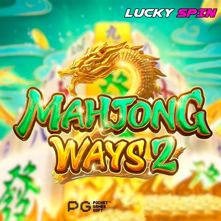 Mahjong Ways 2